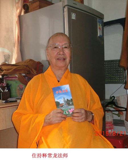 ����ʦ�߾�����,��ַ�彨������