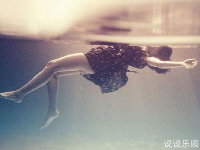 伤心说说配图片大全4 伤心说说配图片大全4