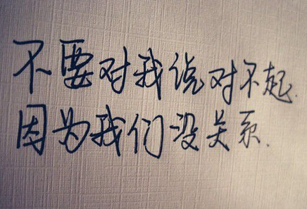 ����˵˵��ͼƬ��ȫ14