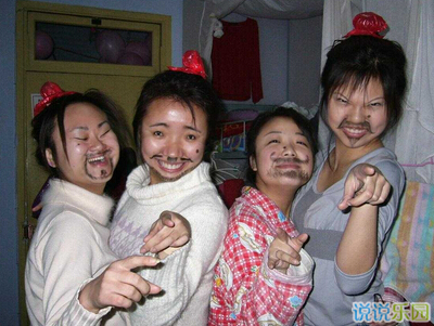 搞笑逗比说说带图片13 搞笑逗比说说带图片13