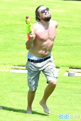 搞笑逗比说说带图片7 搞笑逗比说说带图片7