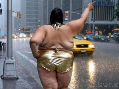 搞笑逗比说说带图片9 搞笑逗比说说带图片9