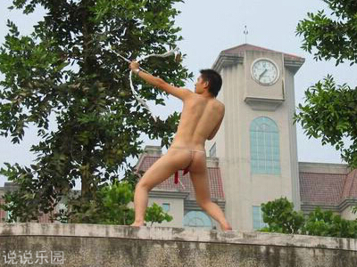 搞笑逗比说说带图片11 搞笑逗比说说带图片11