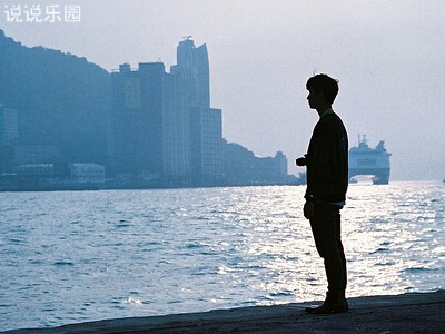 男生心情说说大全 男生心情说说大全