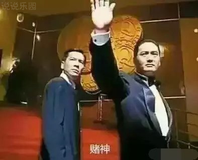 霸气说说带图片11 霸气说说带图片11