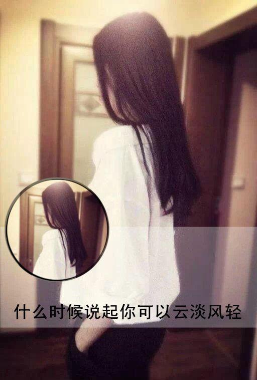 ���Լ�û���µ�˵˵