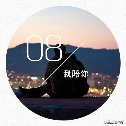 关于无聊哲理的说说心情短语 关于无聊哲理的说说心情短语