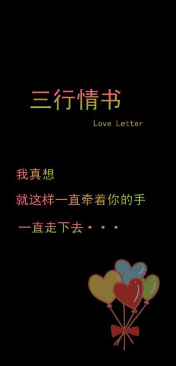 24岁生日说说心情短语 24岁生日说说心情短语