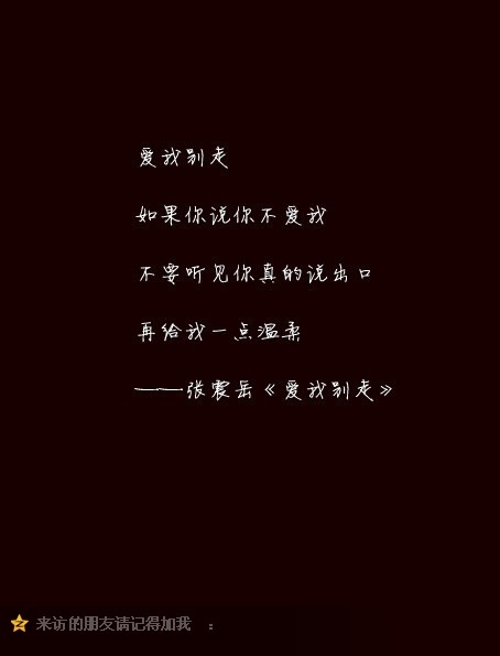 ҹ��˯ǰ����˵˵