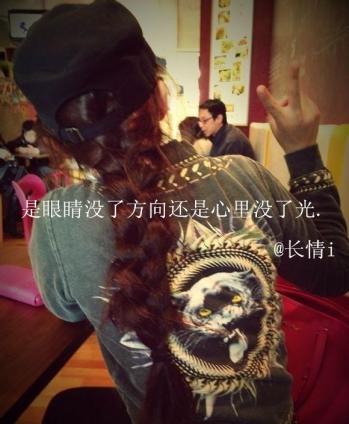 ҹ��˯ǰ����˵˵