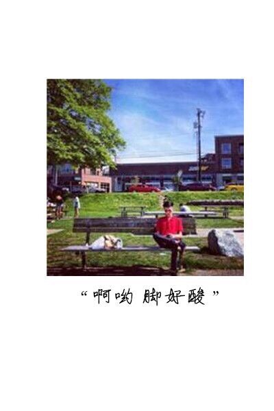 奋斗的句子说说心情 奋斗的句子说说心情