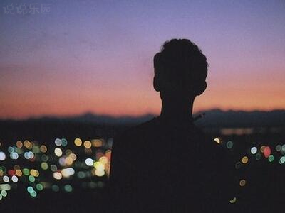 恋爱说说大全带图片4 恋爱说说大全带图片4