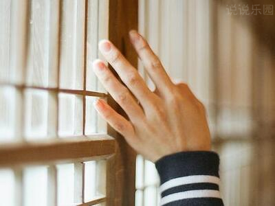 恋爱说说大全带图片3 恋爱说说大全带图片3