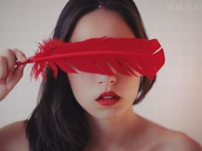 恋爱说说大全带图片5 恋爱说说大全带图片5