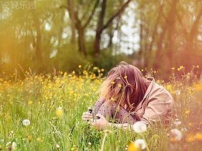 恋爱说说大全带图片14 恋爱说说大全带图片14