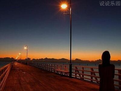 发表说说的句子和图片3 发表说说的句子和图片3