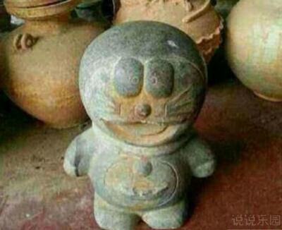 QQ空间搞笑图片说说9 QQ空间搞笑图片说说9