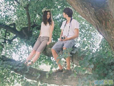 发表说说的句子和图片5 发表说说的句子和图片5