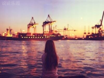 发表说说的句子和图片12 发表说说的句子和图片12