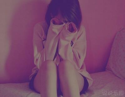 发表说说的句子和图片11 发表说说的句子和图片11