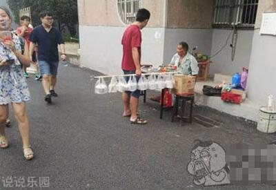 QQ空间搞笑图片说说7 QQ空间搞笑图片说说7