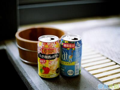 发表说说的句子和图片8 发表说说的句子和图片8