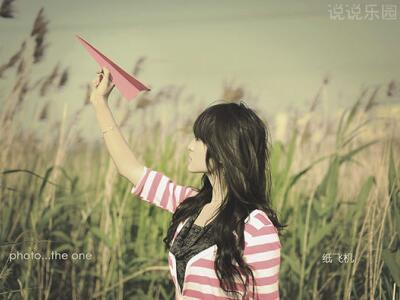 发表说说的句子和图片2 发表说说的句子和图片2