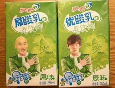 ˵˵��������ͼƬ12