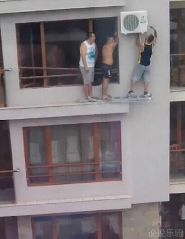 ˵˵��������ͼƬ7