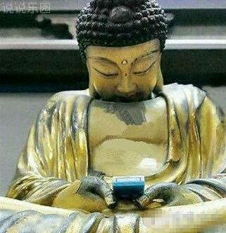 QQ空间搞笑图片说说4 QQ空间搞笑图片说说4