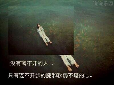 ���ֿ�˵˵��ͼ�����ֿ�˵˵��ͼƬ9