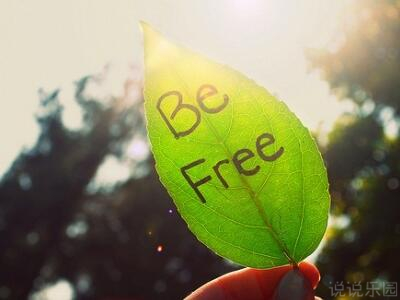 QQ空间励志说说带图片,QQ空间说说励志配图2 QQ空间励志说说带图片,QQ空间说说励志配图2