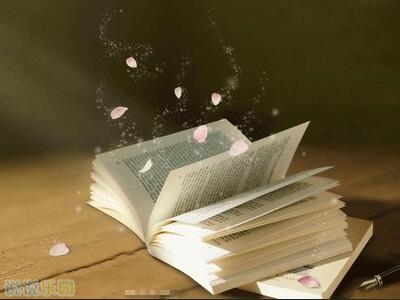 QQ空间励志说说带图片,QQ空间说说励志配图9 QQ空间励志说说带图片,QQ空间说说励志配图9