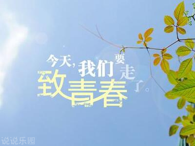 ����Сѧ��ҵ��˵˵�����꼶��ҵ��˵˵