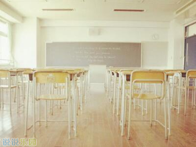 QQ空间励志说说带图片,QQ空间说说励志配图7 QQ空间励志说说带图片,QQ空间说说励志配图7