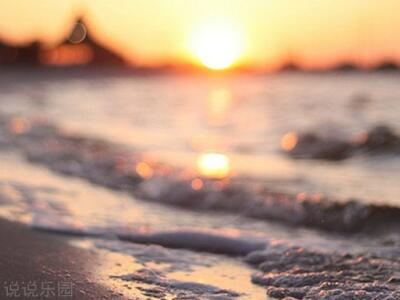 QQ空间励志说说带图片,QQ空间说说励志配图13 QQ空间励志说说带图片,QQ空间说说励志配图13