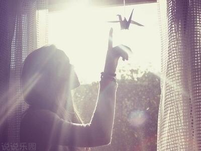 QQ空间励志说说带图片,QQ空间说说励志配图5 QQ空间励志说说带图片,QQ空间说说励志配图5