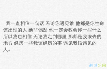 ���ֿ�˵˵��ͼ�����ֿ�˵˵��ͼƬ6