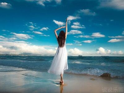 QQ空间励志说说带图片,QQ空间说说励志配图10 QQ空间励志说说带图片,QQ空间说说励志配图10