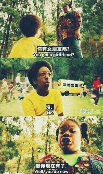 ��Ĭ˵˵��ȫ��ͼƬ8