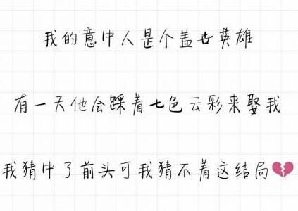 ���ֿ�˵˵��ͼ�����ֿ�˵˵��ͼƬ5