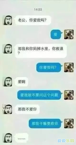 ��Ĭ˵˵��ȫ��ͼƬ13