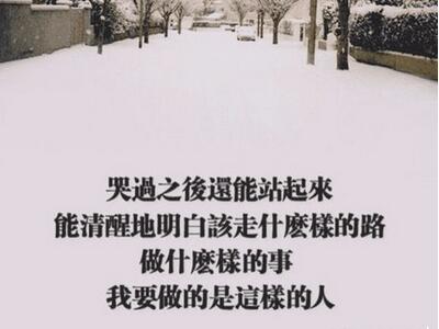 ���ֿ�˵˵��ͼ�����ֿ�˵˵��ͼƬ12