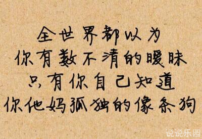 ���ֿ�˵˵��ͼ�����ֿ�˵˵��ͼƬ10