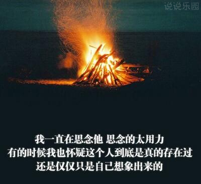 ���ֿ�˵˵��ͼ�����ֿ�˵˵��ͼƬ7