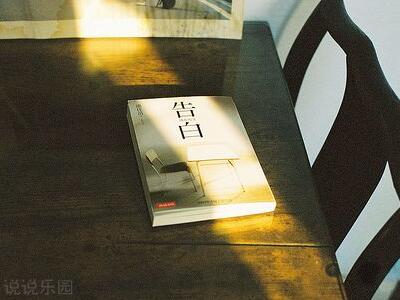 �������Ƶ�˵˵��ͼƬ�����Ƶ�˵˵��ͼƬ8