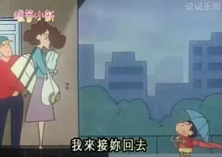 �ռ����˵˵��ͼ13