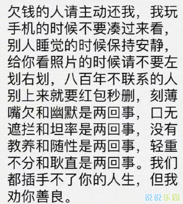 �ռ����˵˵��ͼ11