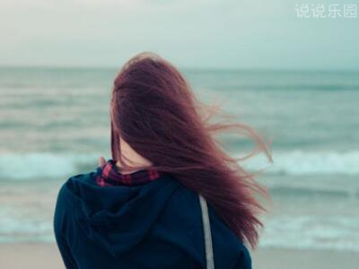 唯美说说配图片,唯美说说心情短语配图10 唯美说说配图片,唯美说说心情短语配图10