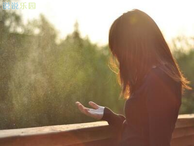 QQ����˵˵��ͼ11